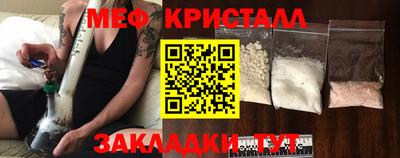 каннабис Аша
