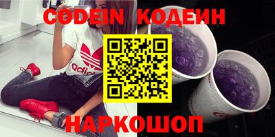 таблы Белорецк