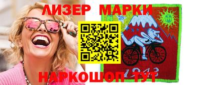 стаф Ачхой-Мартан