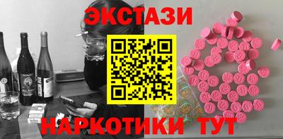 каннабис Аша