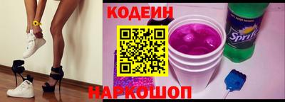 каннабис Аша