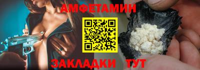 каннабис Аша