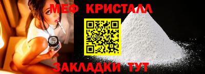 каннабис Аша