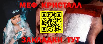 каннабис Аша